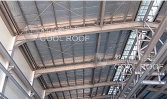 鋼構精密控制閥製造廠房-屋頂隔熱